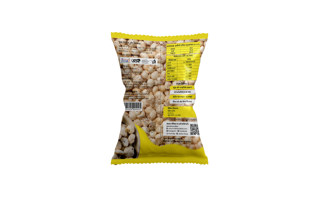 Plain Roasted Makhana – Pure Crunch, Pure Bliss